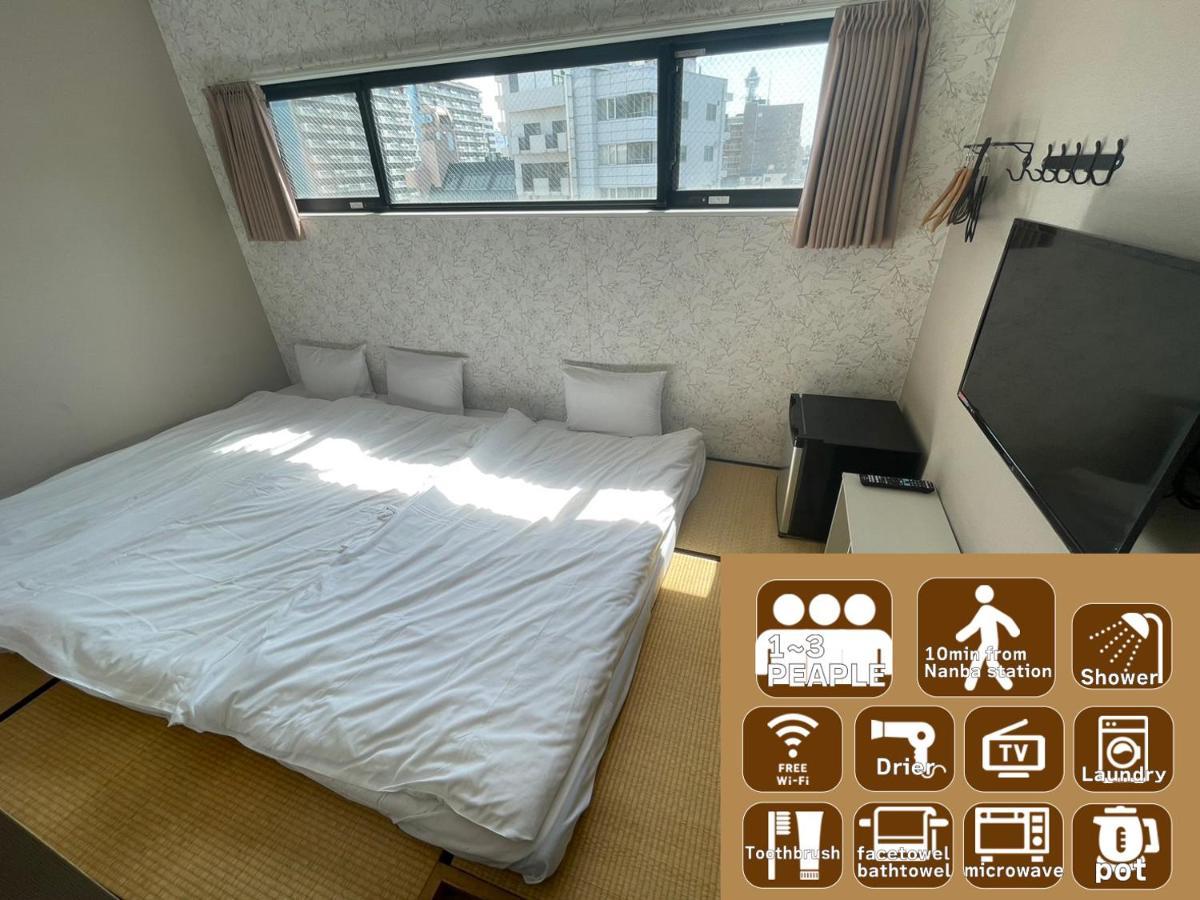 Dot Hostel Hangout Osaka Exterior photo